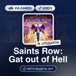 Saints Row: Gat out of Hell (Steam Ключ) Европейский Союз   ПОДАРОК