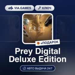 Prey Digital Deluxe Edition (XBOX One Ключ) Европейский Союз   ПОДАРОК