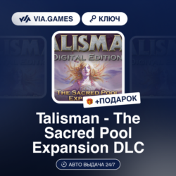 Talisman - The Sacred Pool Expansion DLC (Steam Ключ) РФ-СНГ-МИР   ПОДАРОК