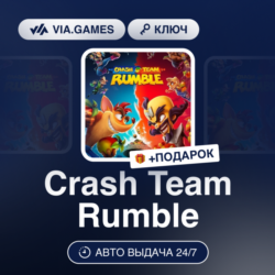 Crash Team Rumble (Xbox Ключ) МИР(БЕЗ СНГ)   ПОДАРОК