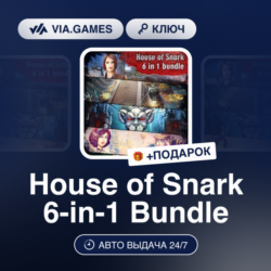 House of Snark 6-in-1 Bundle (Steam Ключ) РФ-СНГ-МИР   ПОДАРОК