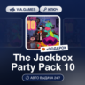 The Jackbox Party Pack 10 (Steam Ключ) РФ-СНГ-МИР   ПОДАРОК