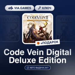 Code Vein Digital Deluxe Edition (XBOX One Ключ) Европейский Союз   ПОДАРОК