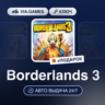 Borderlands 3 (Epic Games Ключ) Европейский Союз   ПОДАРОК