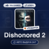 Dishonored 2 (XBOX One Ключ) Европейский Союз   ПОДАРОК