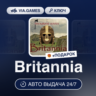 Total War Saga Thrones of Britannia (Steam Ключ) Европейский Союз   ПОДАРОК