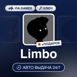 Limbo (XBOX One Ключ) Европейский Союз   ПОДАРОК
