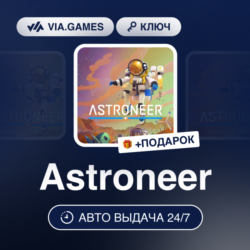 Astroneer (XBOX One Ключ) Европейский Союз   ПОДАРОК