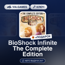 BioShock Infinite The Complete Edition (XBOX One Ключ) Европейский Союз   ПОДАРОК