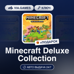Minecraft Deluxe Collection (XBOX One Ключ) Европейский Союз   ПОДАРОК