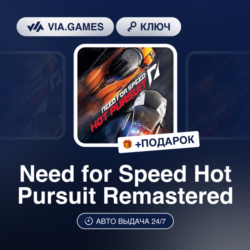 Need for Speed Hot Pursuit Remastered (XBOX One Ключ) Европейский Союз   ПОДАРОК
