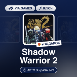 Shadow Warrior 2 (XBOX One Ключ) Европейский Союз   ПОДАРОК