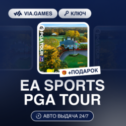 EA SPORTS PGA TOUR (Xbox Ключ) Европейский Союз   ПОДАРОК
