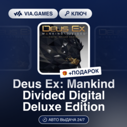Deus Ex: Mankind Divided Digital Deluxe Edition (Steam Ключ) РФ-СНГ-МИР   ПОДАРОК