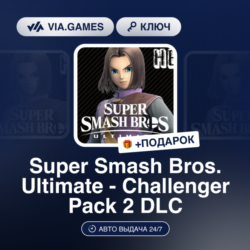 Super Smash Bros. Ultimate Challenger Pack 2 DLC (Nintendo Ключ) Европейский Союз   П