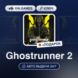 Ghostrunner 2 (Steam Ключ) МИР(БЕЗ КИТАЙ)   ПОДАРОК