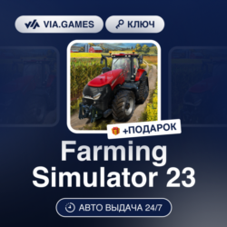 Farming Simulator 23 (Nintendo Ключ) Европейский Союз   ПОДАРОК