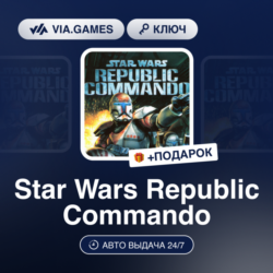 Star Wars Republic Commando (Steam Ключ) Европейский Союз   ПОДАРОК
