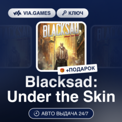 Blacksad: Under the Skin (Steam Ключ) Европейский Союз   ПОДАРОК