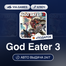 God Eater 3 (Steam Ключ) Европейский Союз   ПОДАРОК