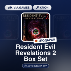 Resident Evil Revelations 2 Box Set (Steam Ключ) Европейский Союз   ПОДАРОК
