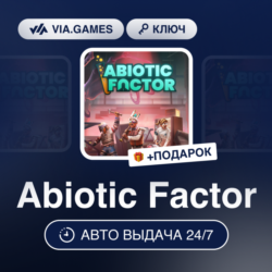 Abiotic Factor PC (Steam Ключ) РФ-СНГ-МИР   ПОДАРОК