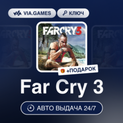 Far Cry 3 (Ubisoft / Uplay Ключ) Европейский Союз   ПОДАРОК