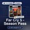 Far Cry 5 - Season Pass (Ubisoft / Uplay Ключ) Европейский Союз   ПОДАРОК