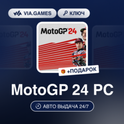 MotoGP 24 PC (Steam Ключ) РФ-СНГ-МИР   ПОДАРОК
