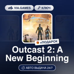 Outcast 2: A New Beginning (Steam Ключ) РФ-СНГ-МИР   ПОДАРОК