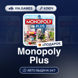Monopoly Plus (Xbox Ключ) АРГЕНТИНА   ПОДАРОК