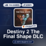 Destiny 2 The Final Shape DLC (Steam Ключ) РОССИЯ   ПОДАРОК