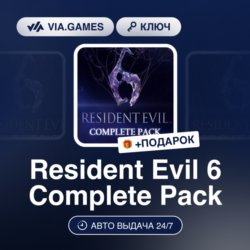 Resident Evil 6 Complete Pack (Steam Ключ) МИР(БЕЗ РФ, РБ)   ПОДАРОК