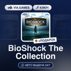 Bioshock: The Collection (Nintendo Ключ) Европейский Союз   ПОДАРОК