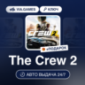 The Crew 2 (Ubisoft / Uplay Ключ) Европейский Союз   ПОДАРОК