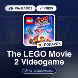 The LEGO Movie 2 Videogame (Nintendo Ключ) Европейский Союз   ПОДАРОК