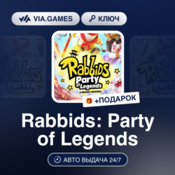 Rabbids: Party of Legends (Nintendo Ключ) Европейский Союз   ПОДАРОК