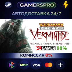 Warhammer: End Times - Vermintide Collector&acute;s Edition ВЫБОР РЕГИОНА STEAM GIFT АВТО