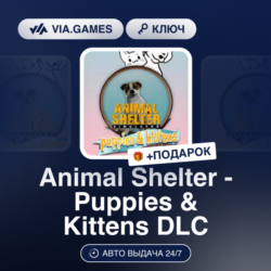 Animal Shelter - Puppies & Kittens DLC (Steam Ключ) РФ-СНГ-МИР   ПОДАРОК