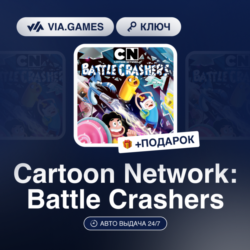 Cartoon Network: Battle Crashers (Nintendo Ключ) Европейский Союз   ПОДАРОК
