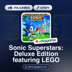 Sonic Superstars: Deluxe Edition featuring LEGO (Steam Ключ) Европейский Союз   ПОДАР