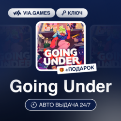 Going Under (Steam Ключ)   ПОДАРОК