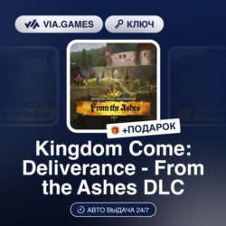 Kingdom Come: Deliverance - From the Ashes DLC (Steam Ключ) РФ-СНГ-МИР   ПОДАРОК