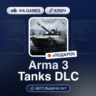 Arma 3 Tanks DLC (Steam Ключ) РФ-СНГ-МИР   ПОДАРОК