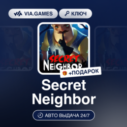 Secret Neighbor (Xbox Ключ) АРГЕНТИНА   ПОДАРОК