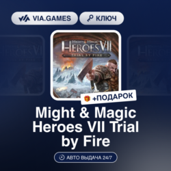 Might & Magic Heroes VII Trial by Fire DLC (Ubisoft / Uplay Ключ) РФ-СНГ-МИР   ПОДАРО