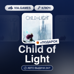 Child of Light (Xbox Ключ) АРГЕНТИНА   ПОДАРОК