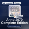 Anno 2070 Complete Edition (Ubisoft / Uplay Ключ) МИР (Не все страны)   ПОДАРОК