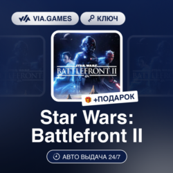 Star Wars: Battlefront II (Origin / Ea App Ключ) РФ   ПОДАРОК