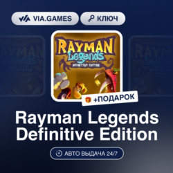 Rayman Legends Definitive Edition (Nintendo Ключ) Европейский Союз   ПОДАРОК